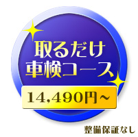 邾ԌR[X