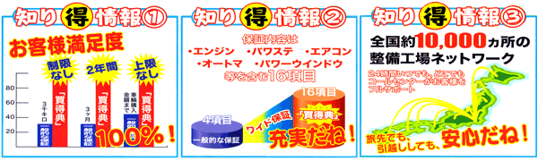 m蓾